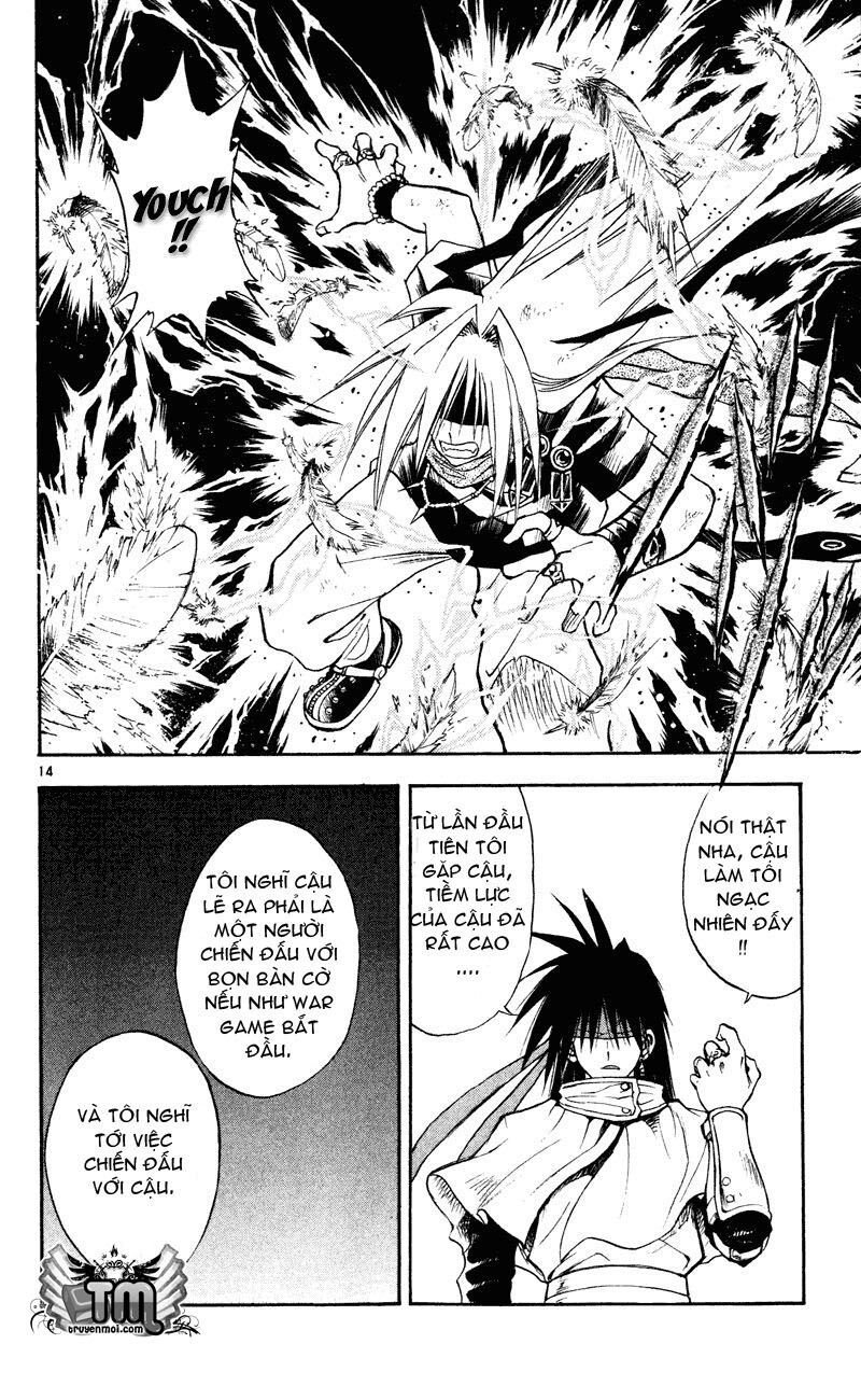 Mar: Chapter 107: - Nanashi vs Galian (2)