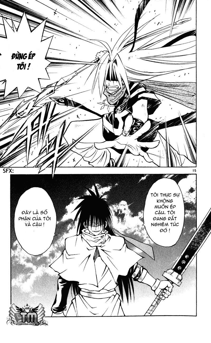 Mar: Chapter 107: - Nanashi vs Galian (2)