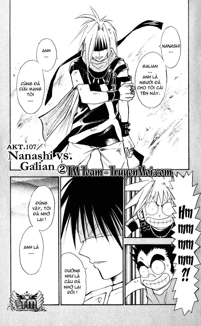 Mar: Chapter 107: - Nanashi vs Galian (2)