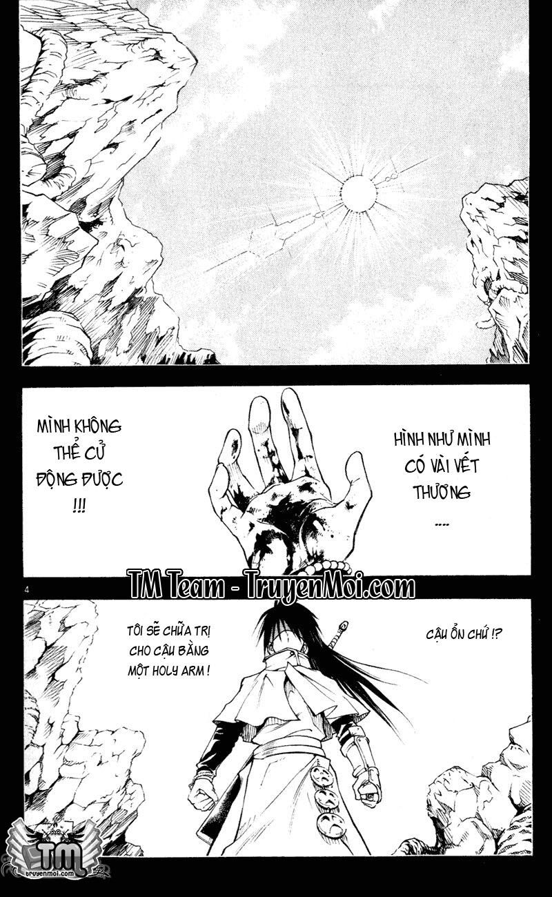 Mar: Chapter 107: - Nanashi vs Galian (2)