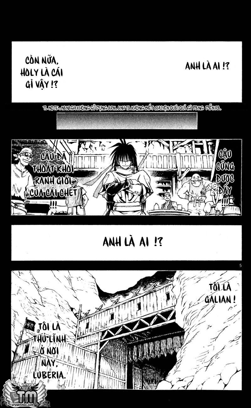 Mar: Chapter 107: - Nanashi vs Galian (2)