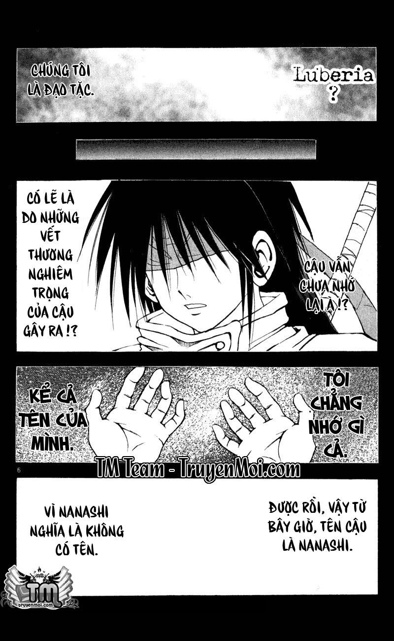 Mar: Chapter 107: - Nanashi vs Galian (2)