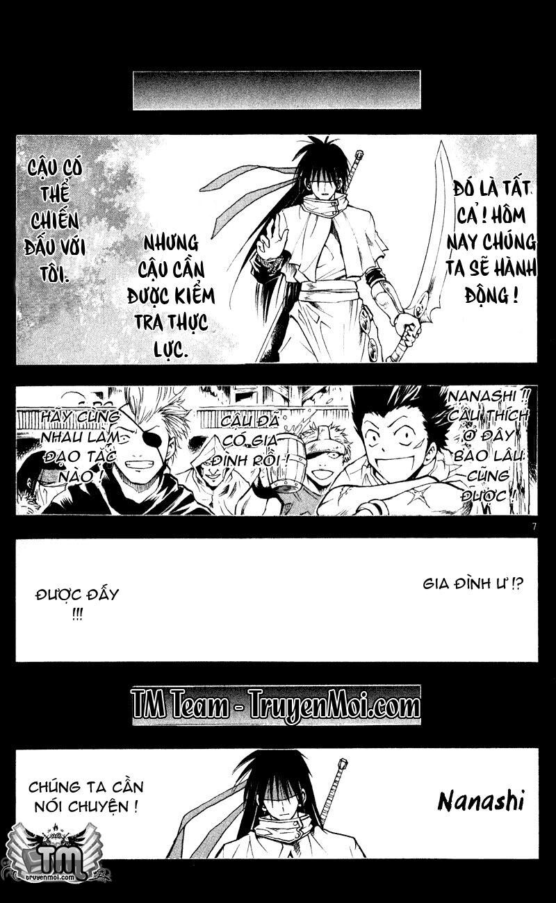 Mar: Chapter 107: - Nanashi vs Galian (2)