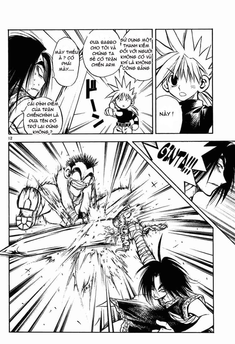 Mar: Chapter 11: - Alviss