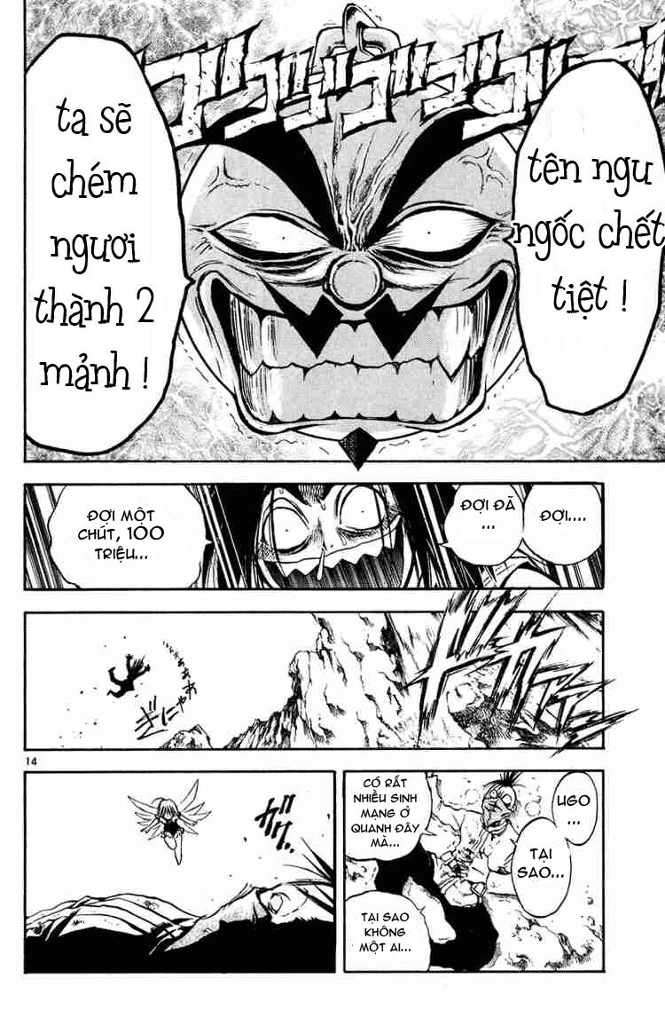 Mar: Chapter 11: - Alviss