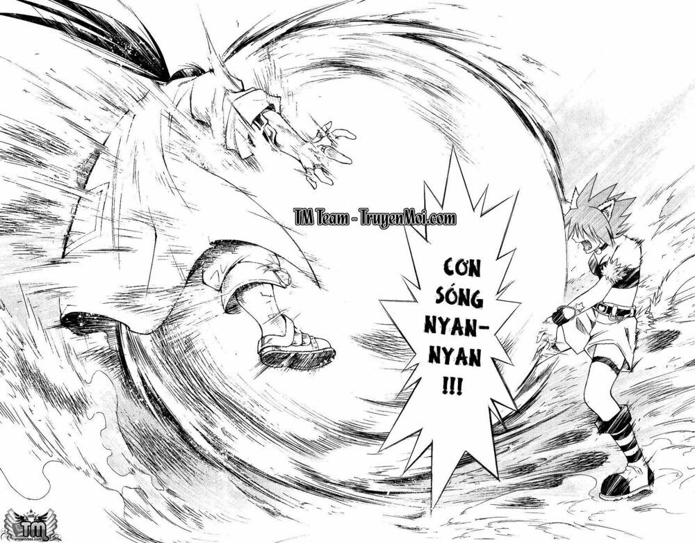 Mar: Chapter 112: - Alan vs Shaton (2)