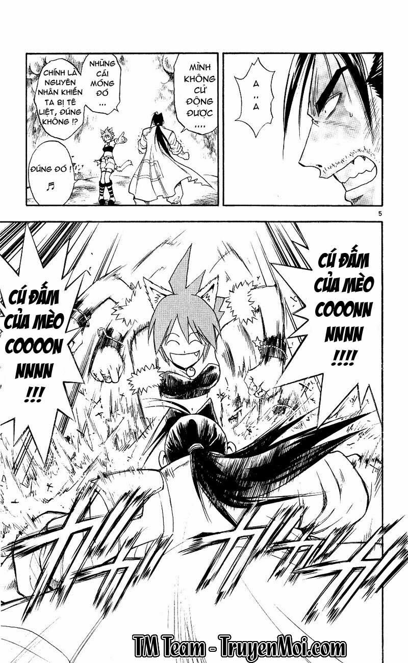 Mar: Chapter 112: - Alan vs Shaton (2)
