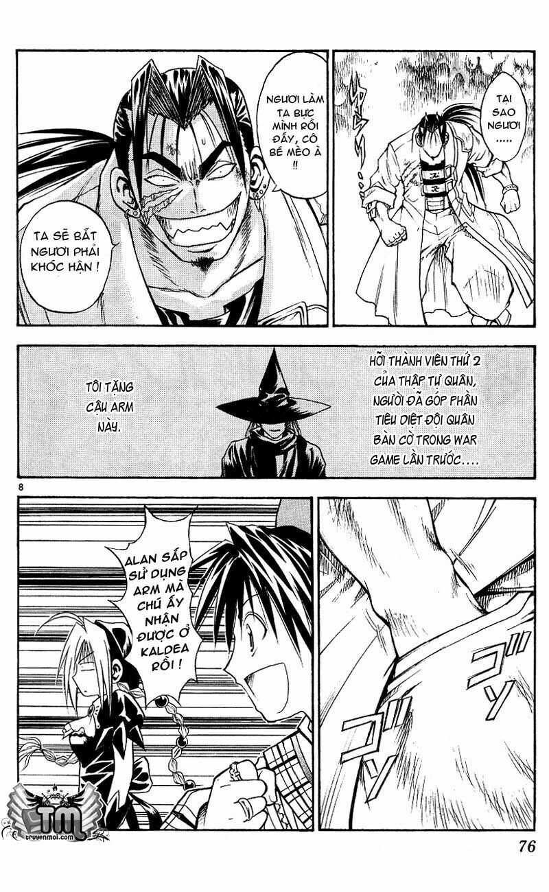 Mar: Chapter 112: - Alan vs Shaton (2)