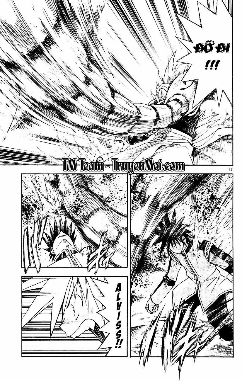 Mar: Chapter 113: - Alviss vs Kouga (1)