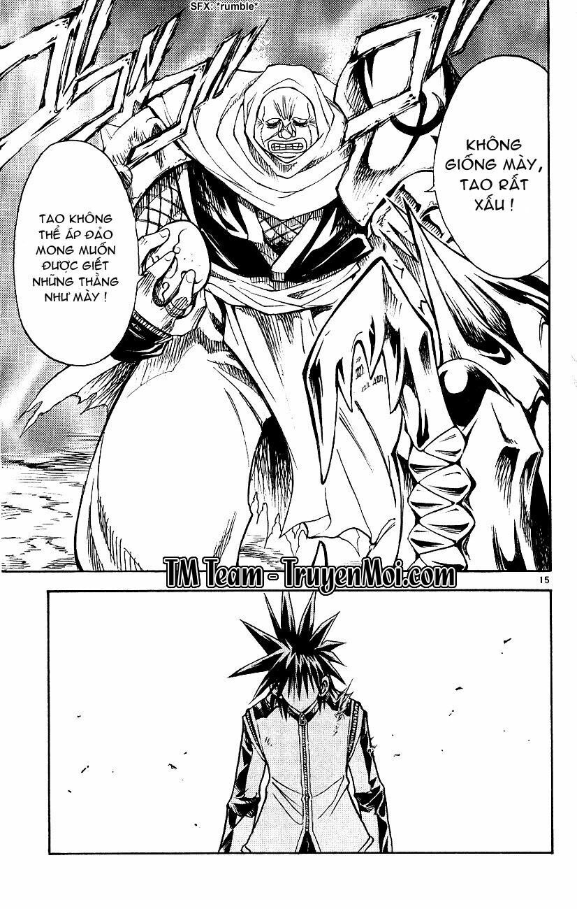 Mar: Chapter 113: - Alviss vs Kouga (1)