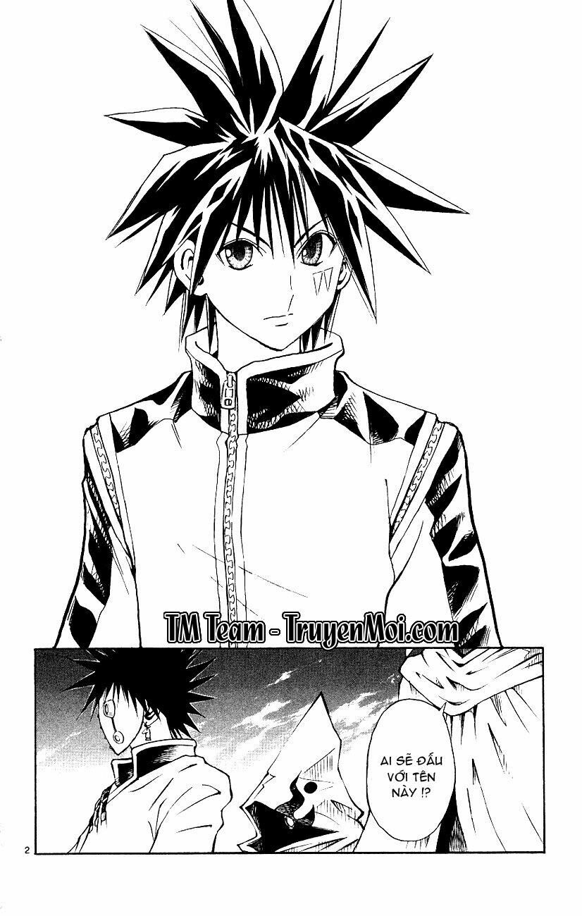 Mar: Chapter 113: - Alviss vs Kouga (1)