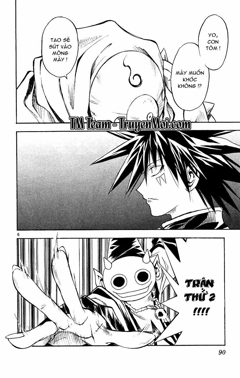 Mar: Chapter 113: - Alviss vs Kouga (1)