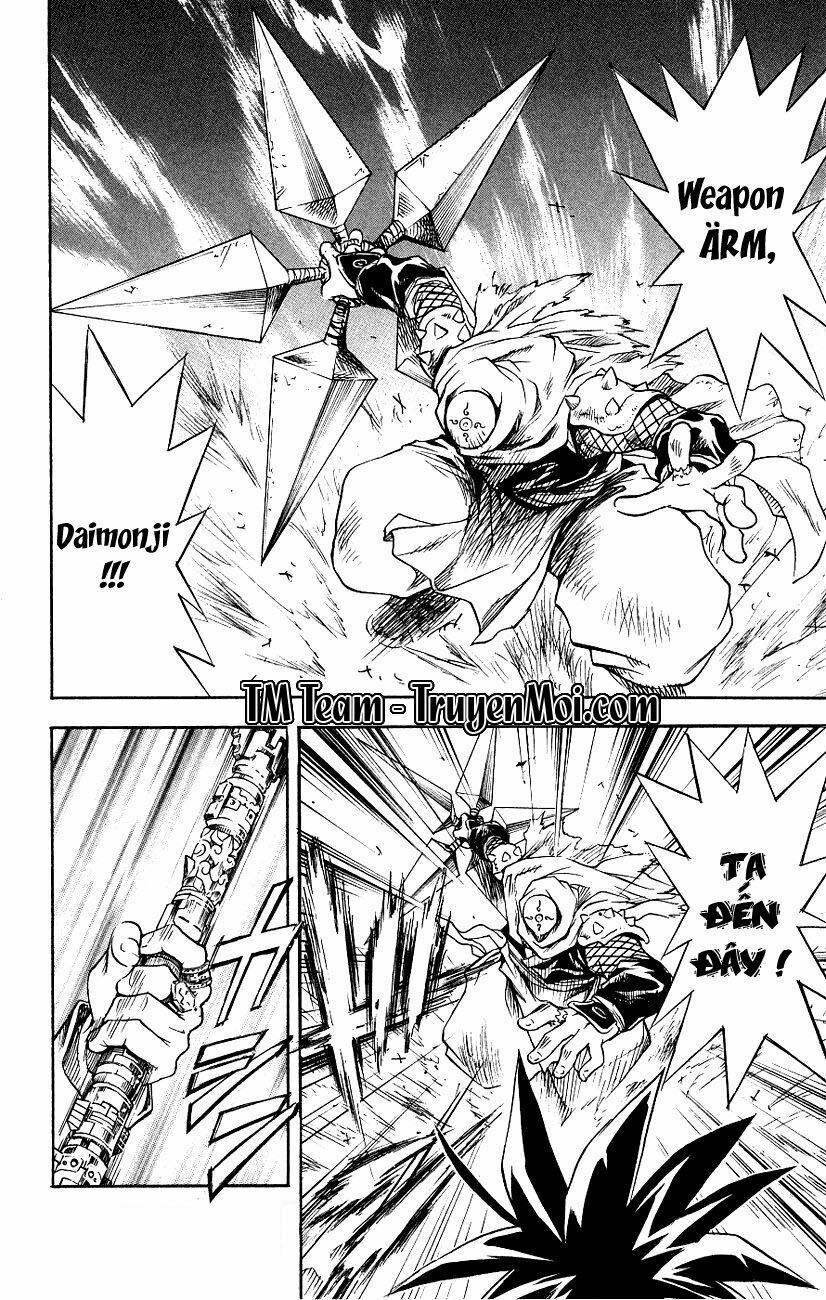 Mar: Chapter 113: - Alviss vs Kouga (1)