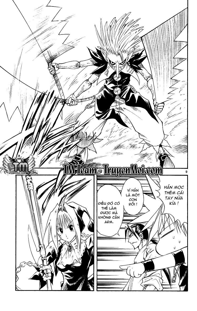 Mar: Chapter 116: - Dorothy vs Pinoccio (1)
