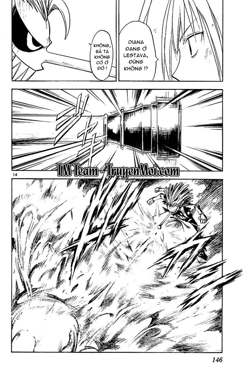 Mar: Chapter 116: - Dorothy vs Pinoccio (1)