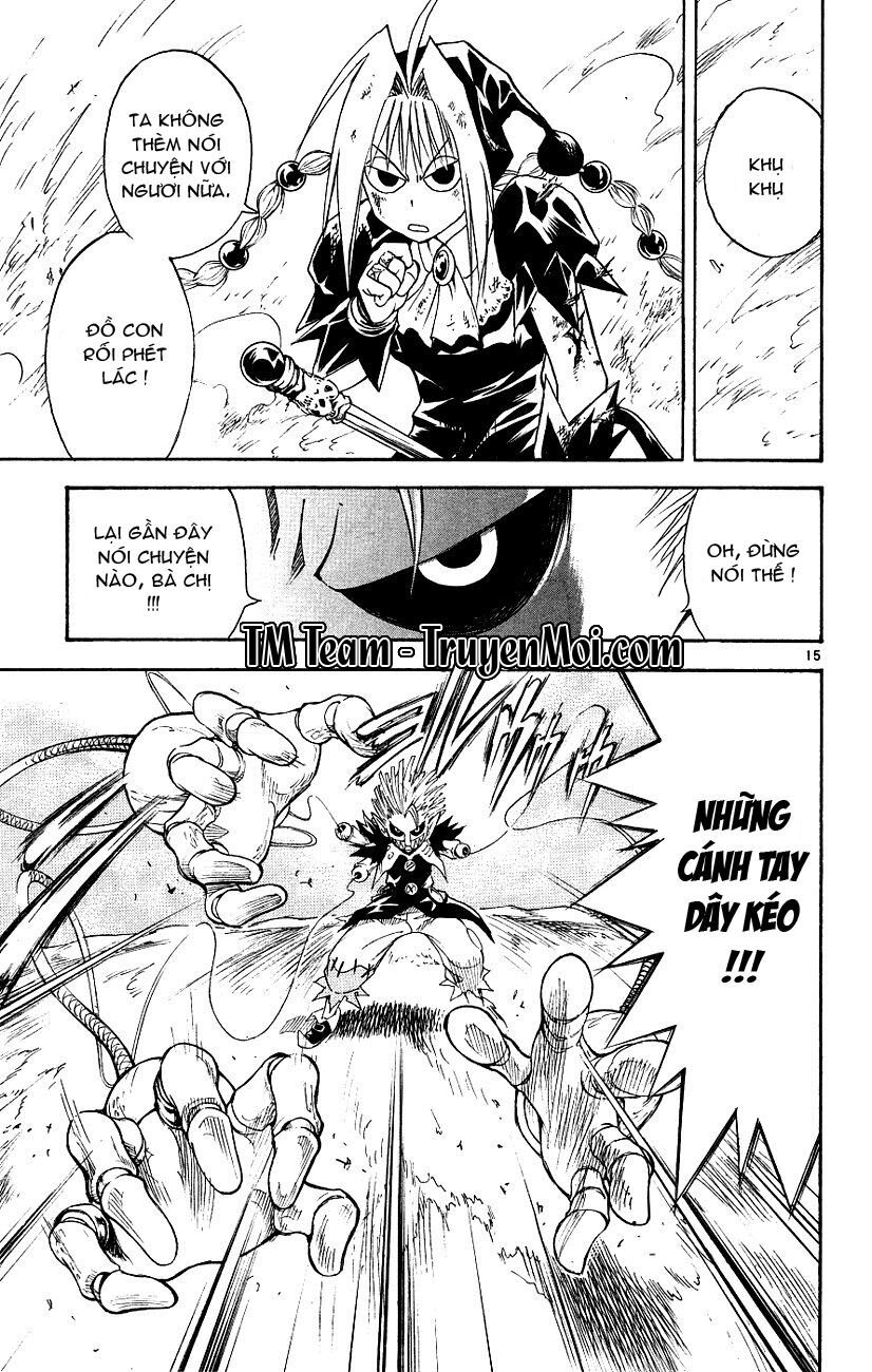 Mar: Chapter 116: - Dorothy vs Pinoccio (1)