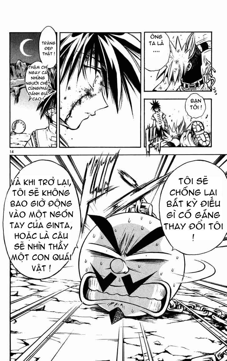 Mar: Chapter 13: - Đánh cược