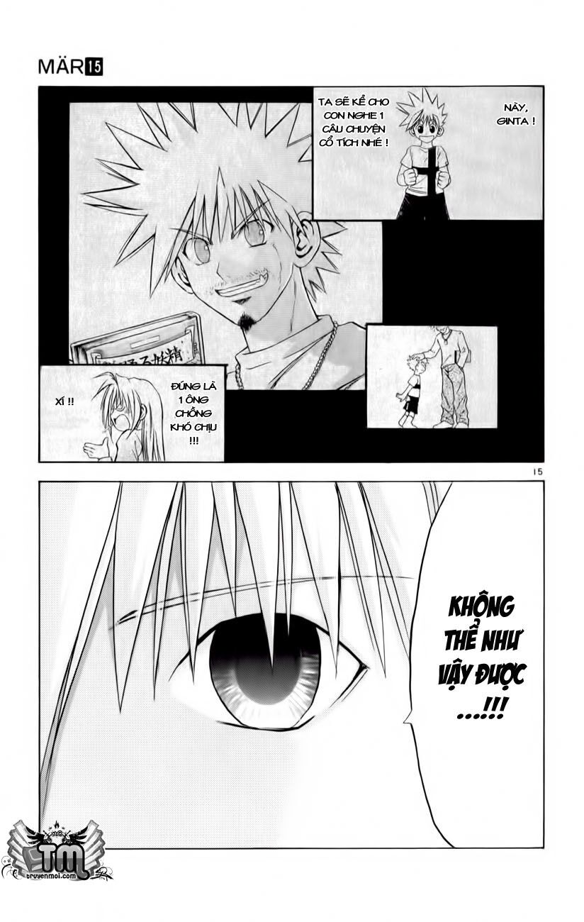 Mar: Chapter 156: - King