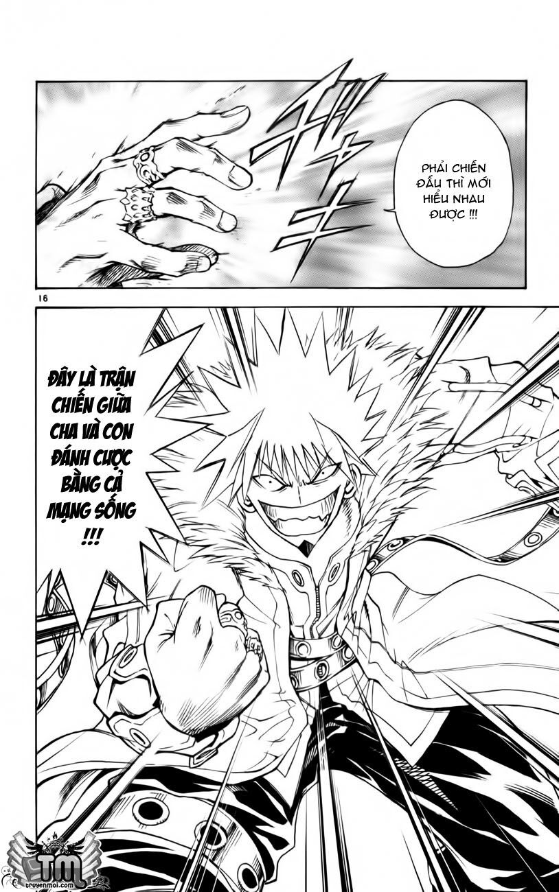 Mar: Chapter 156: - King