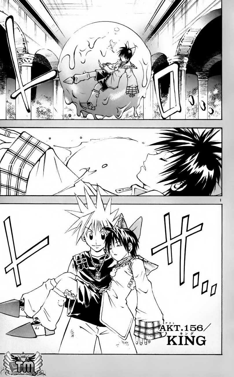 Mar: Chapter 156: - King