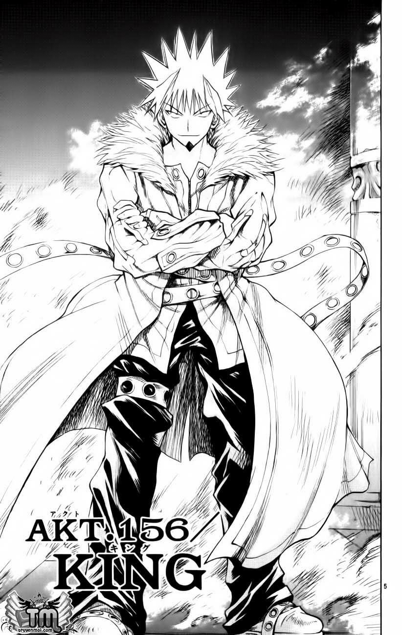 Mar: Chapter 156: - King