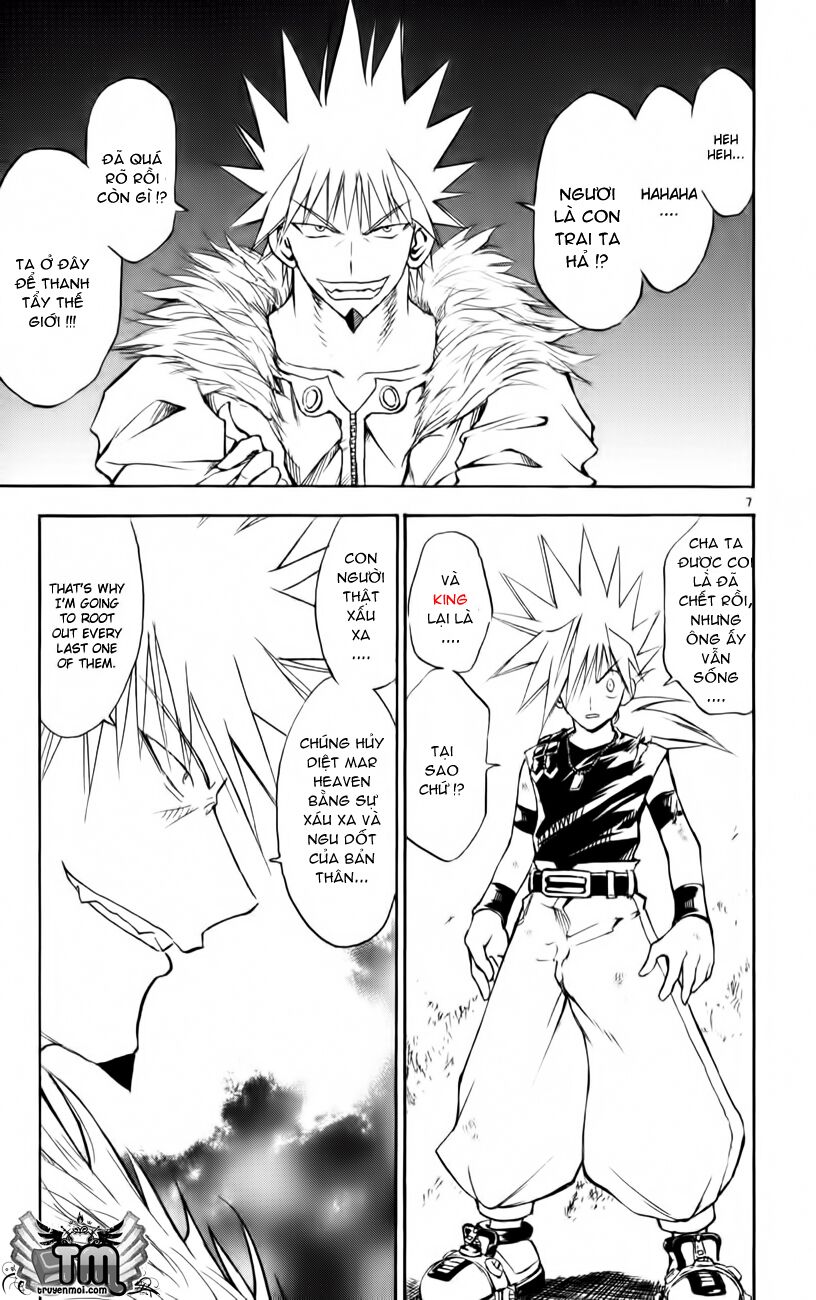 Mar: Chapter 156: - King