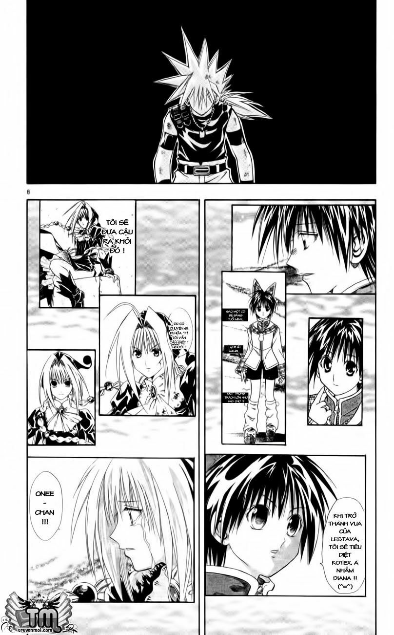 Mar: Chapter 157: - Trận chiến giữa cha và con (1) ...