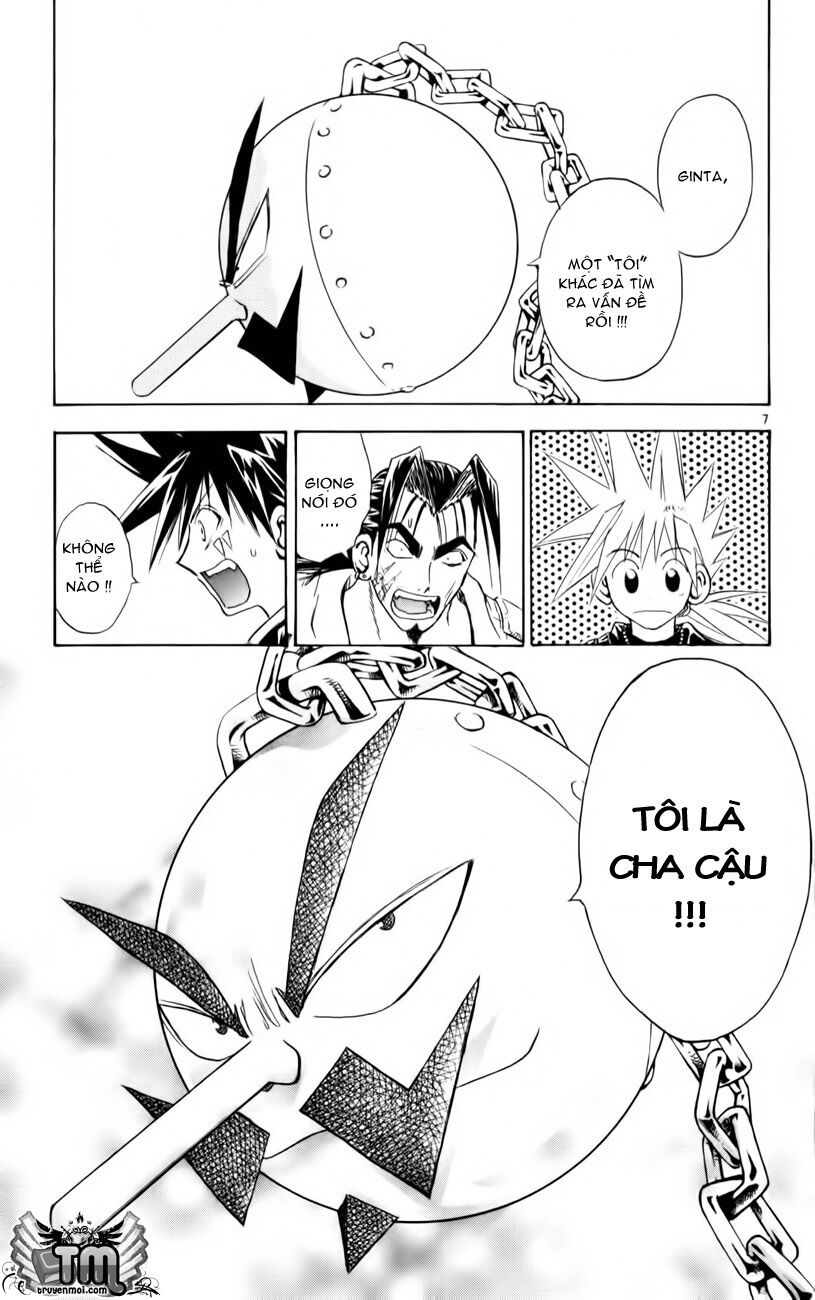 Mar: Chapter 158: - Trận chiến giữa cha và con (2) ...