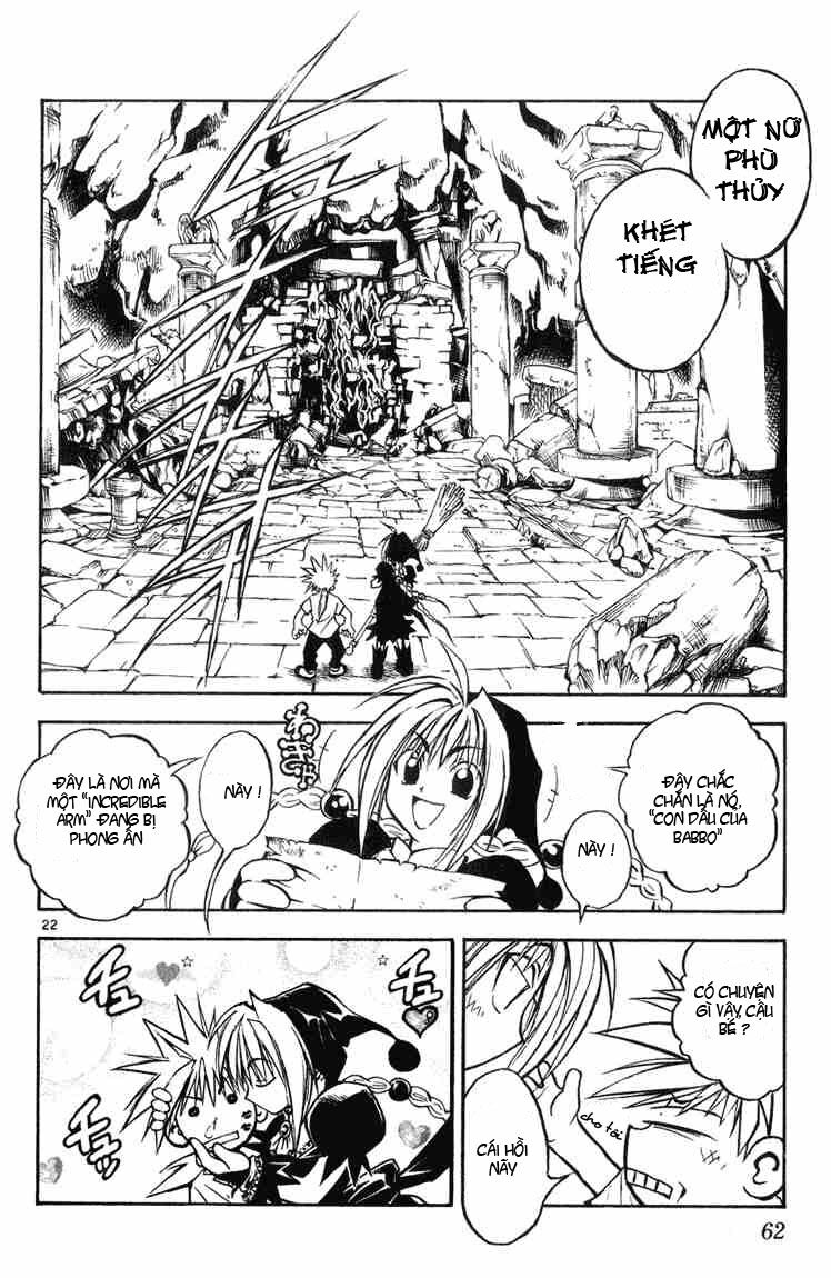 Mar: Chapter 2: - Chào mừng