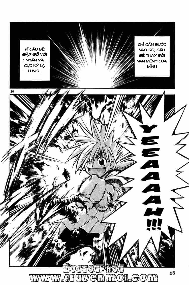 Mar: Chapter 2: - Chào mừng