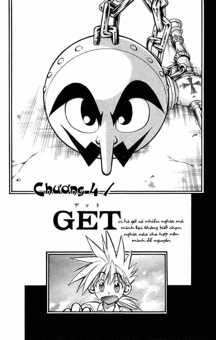 Mar: Chapter 4: - Get