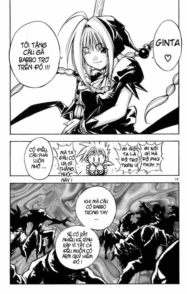 Mar: Chapter 4: - Get