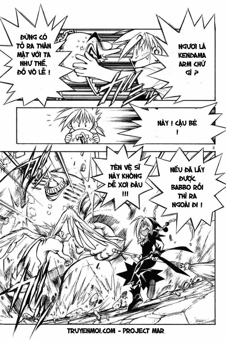 Mar: Chapter 4: - Get