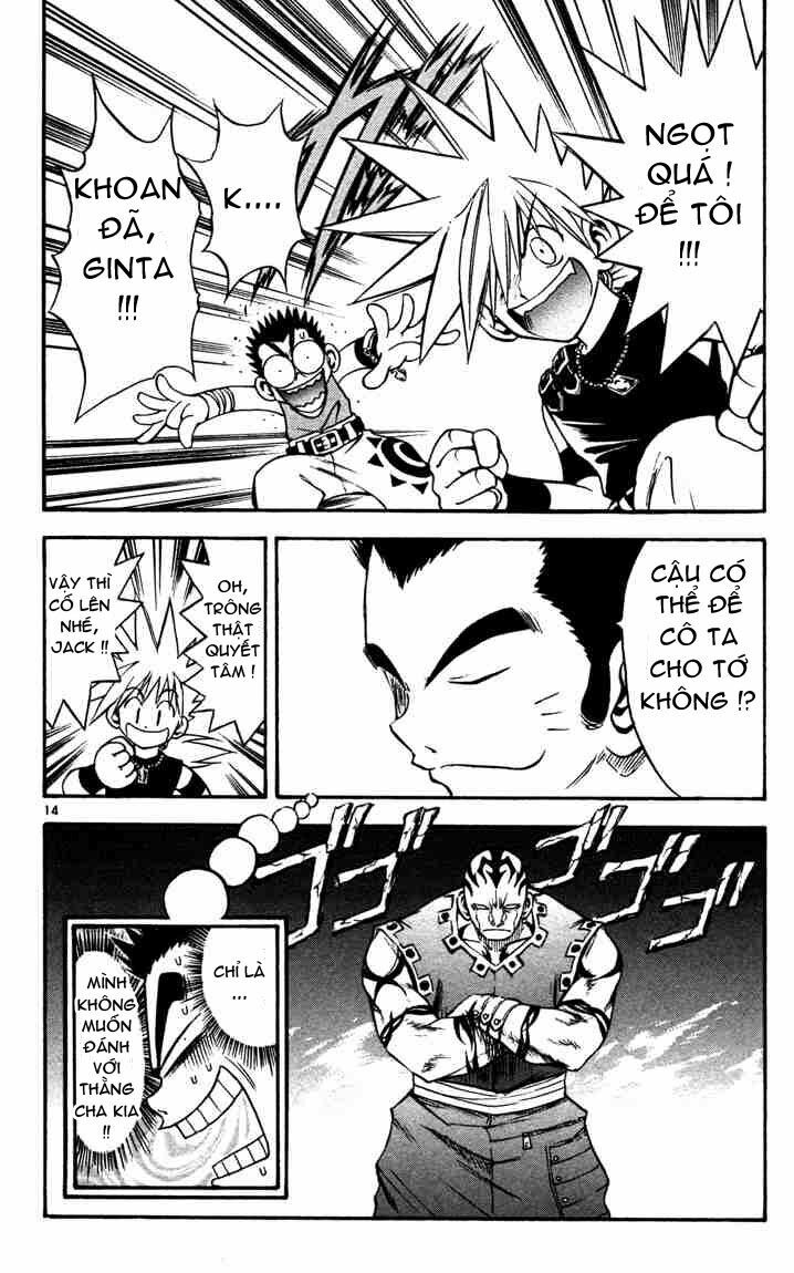 Mar: Chapter 44: - Alviss VS Leno