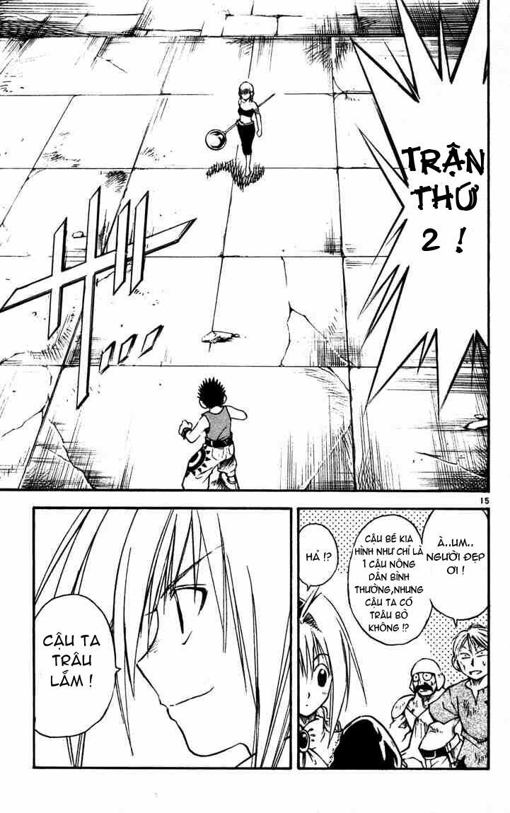 Mar: Chapter 44: - Alviss VS Leno