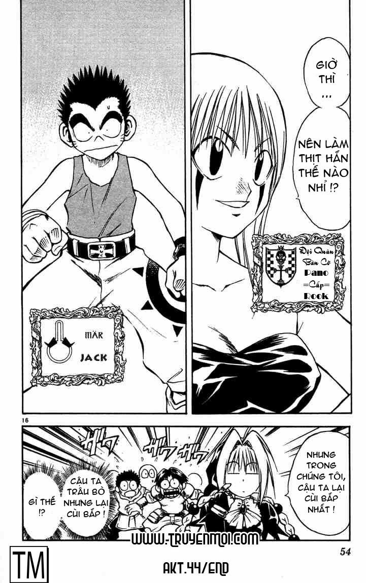 Mar: Chapter 44: - Alviss VS Leno