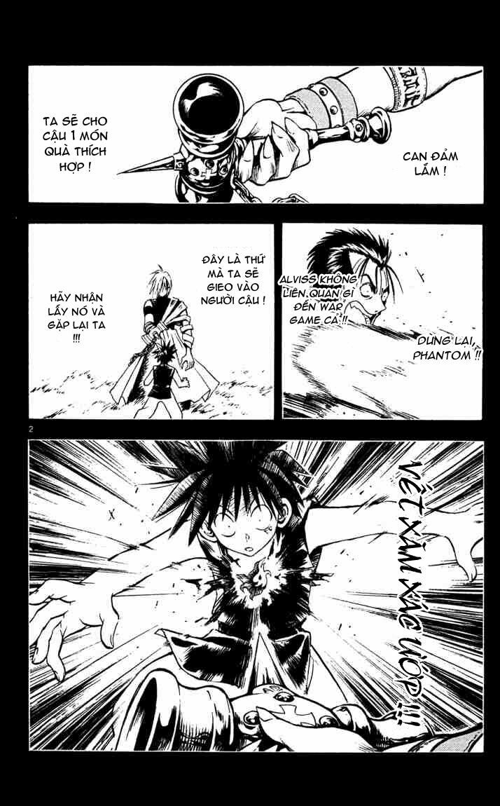Mar: Chapter 44: - Alviss VS Leno