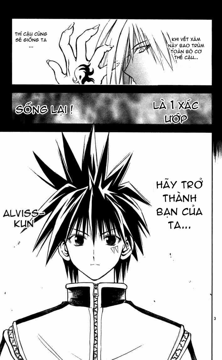 Mar: Chapter 44: - Alviss VS Leno