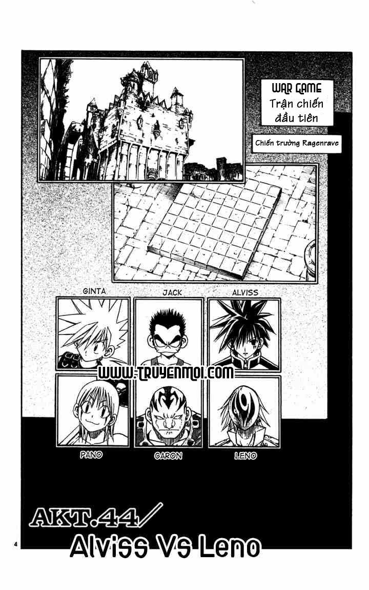 Mar: Chapter 44: - Alviss VS Leno