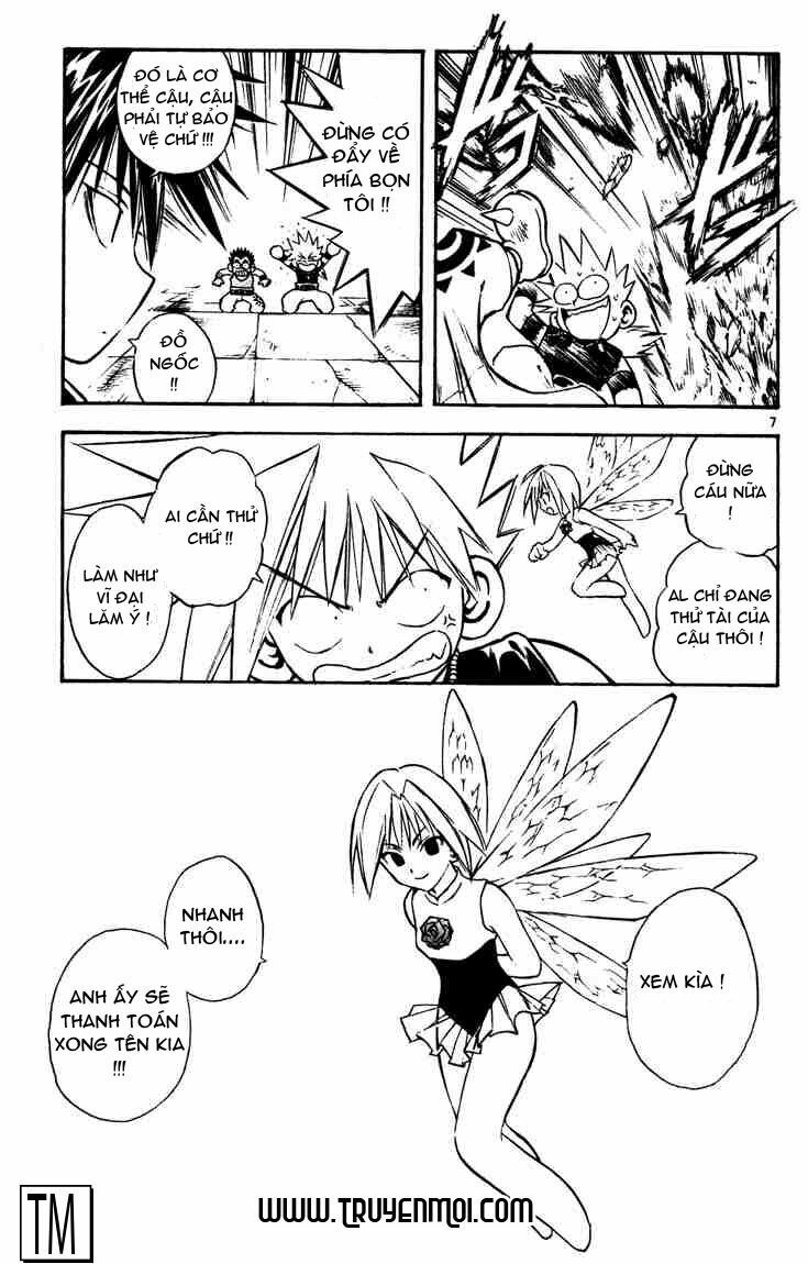Mar: Chapter 44: - Alviss VS Leno