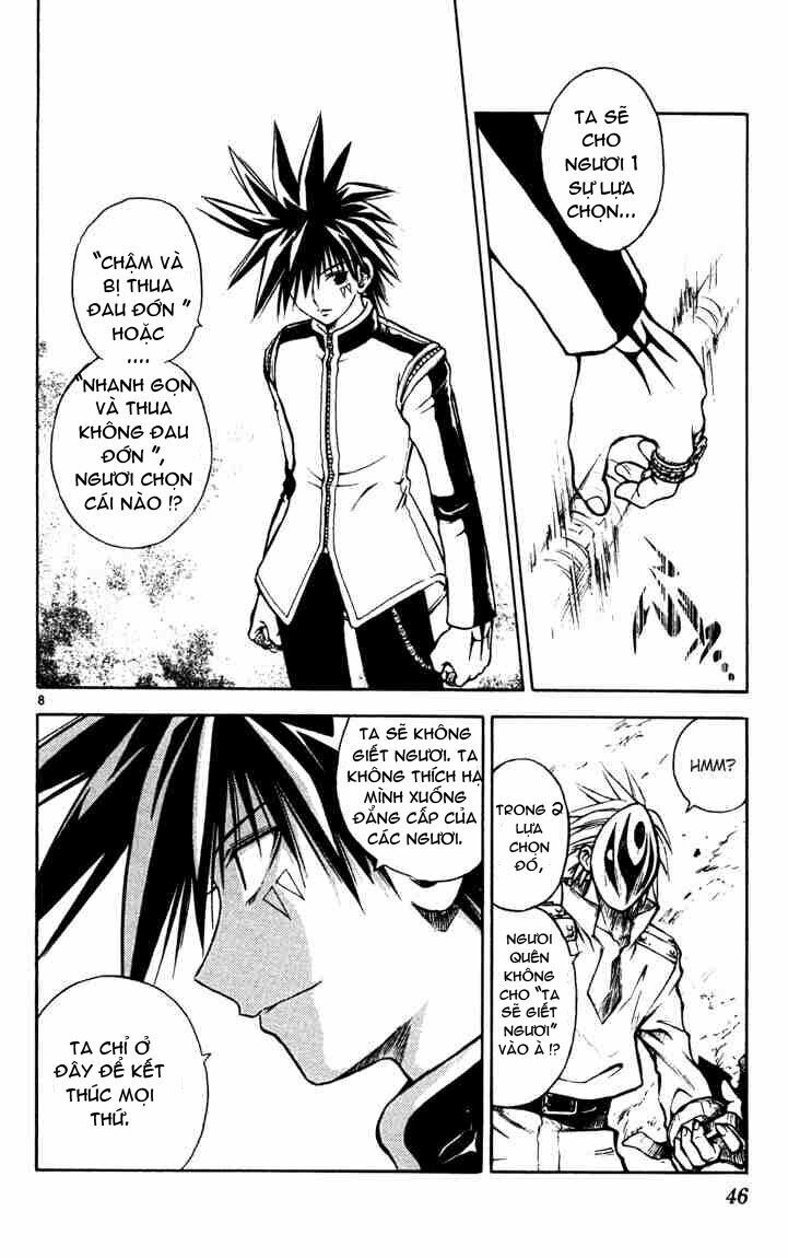 Mar: Chapter 44: - Alviss VS Leno