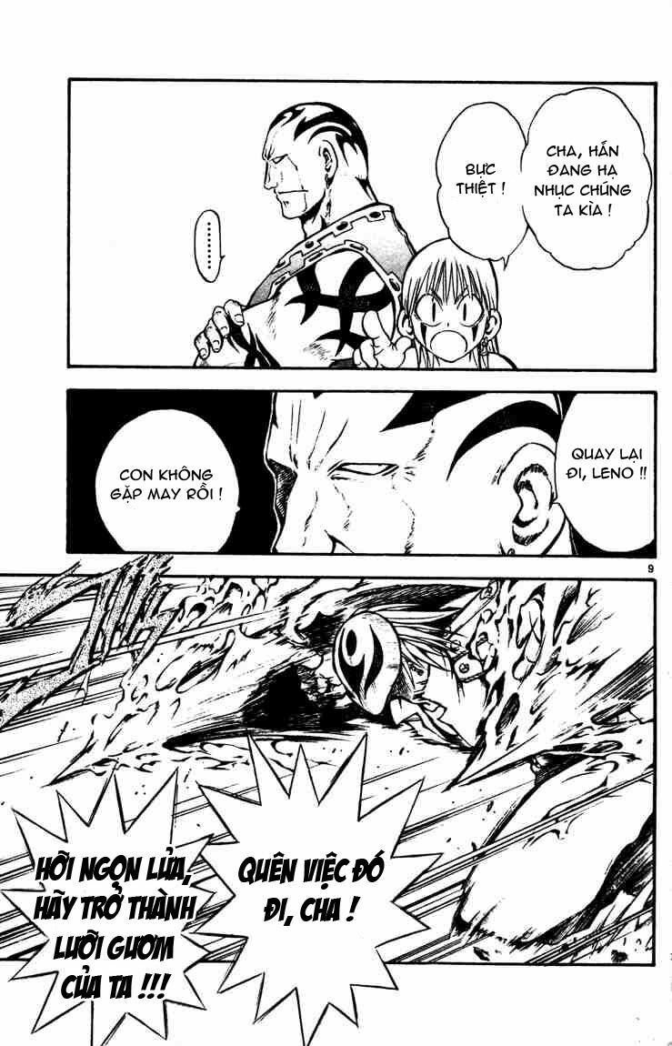 Mar: Chapter 44: - Alviss VS Leno