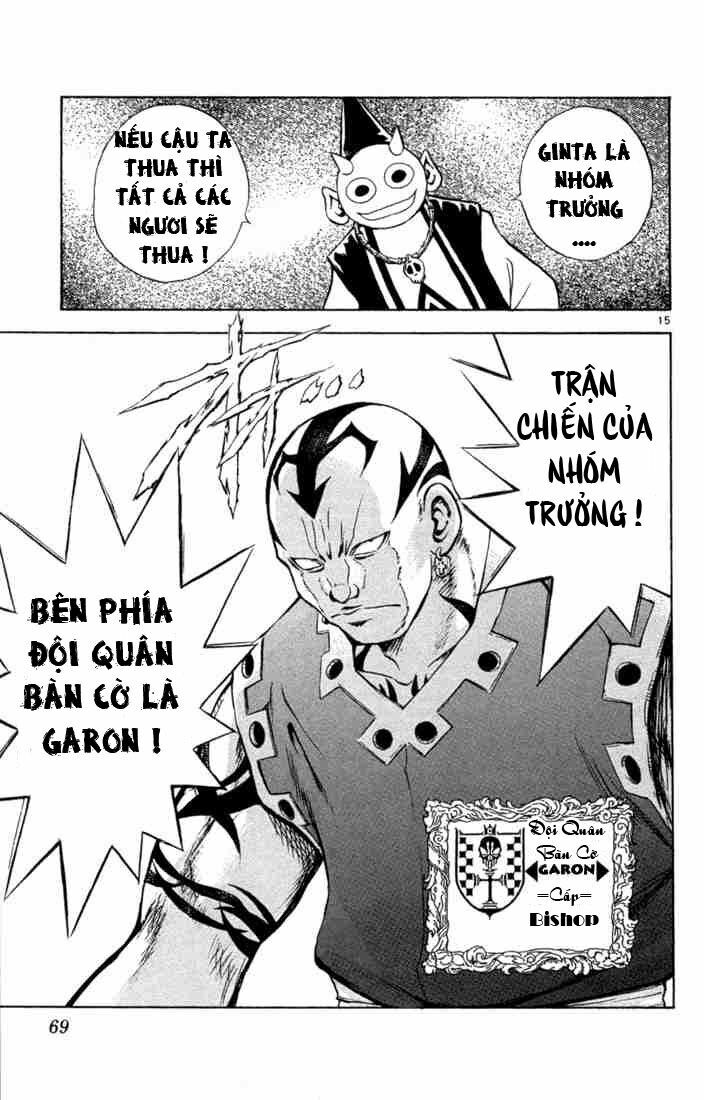 Mar: Chapter 45: - Jack Vs Pano