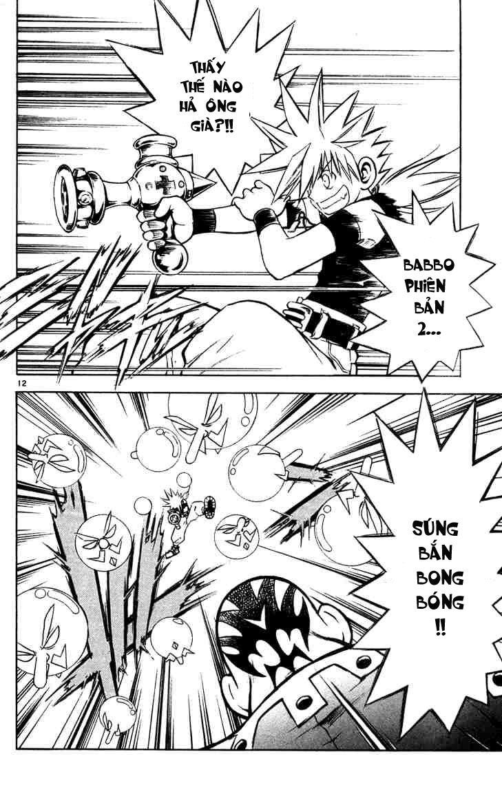 Mar: Chapter 46: - Ginta vs Garon (1)