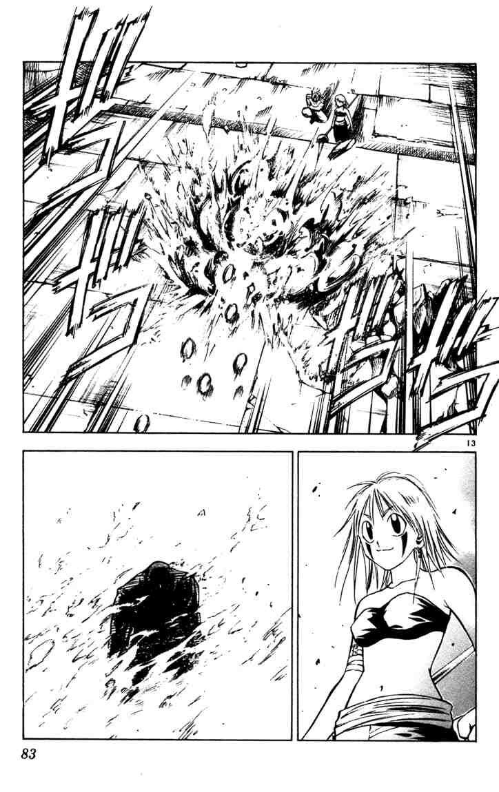 Mar: Chapter 46: - Ginta vs Garon (1)