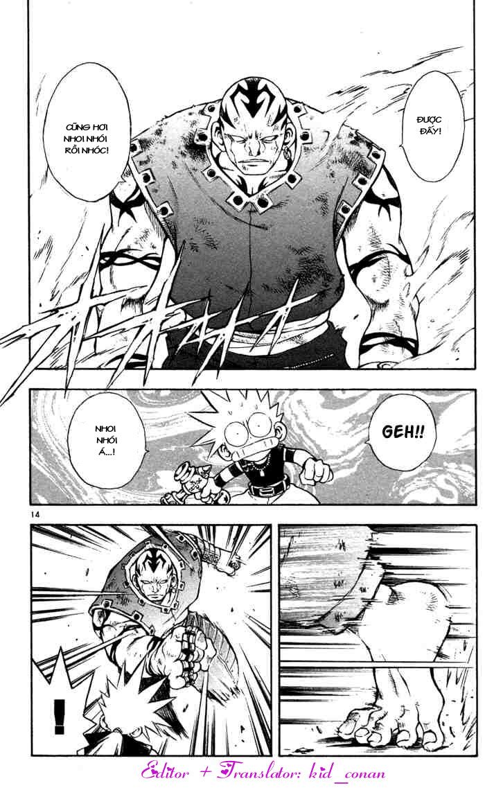 Mar: Chapter 46: - Ginta vs Garon (1)