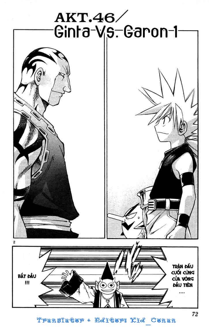 Mar: Chapter 46: - Ginta vs Garon (1)