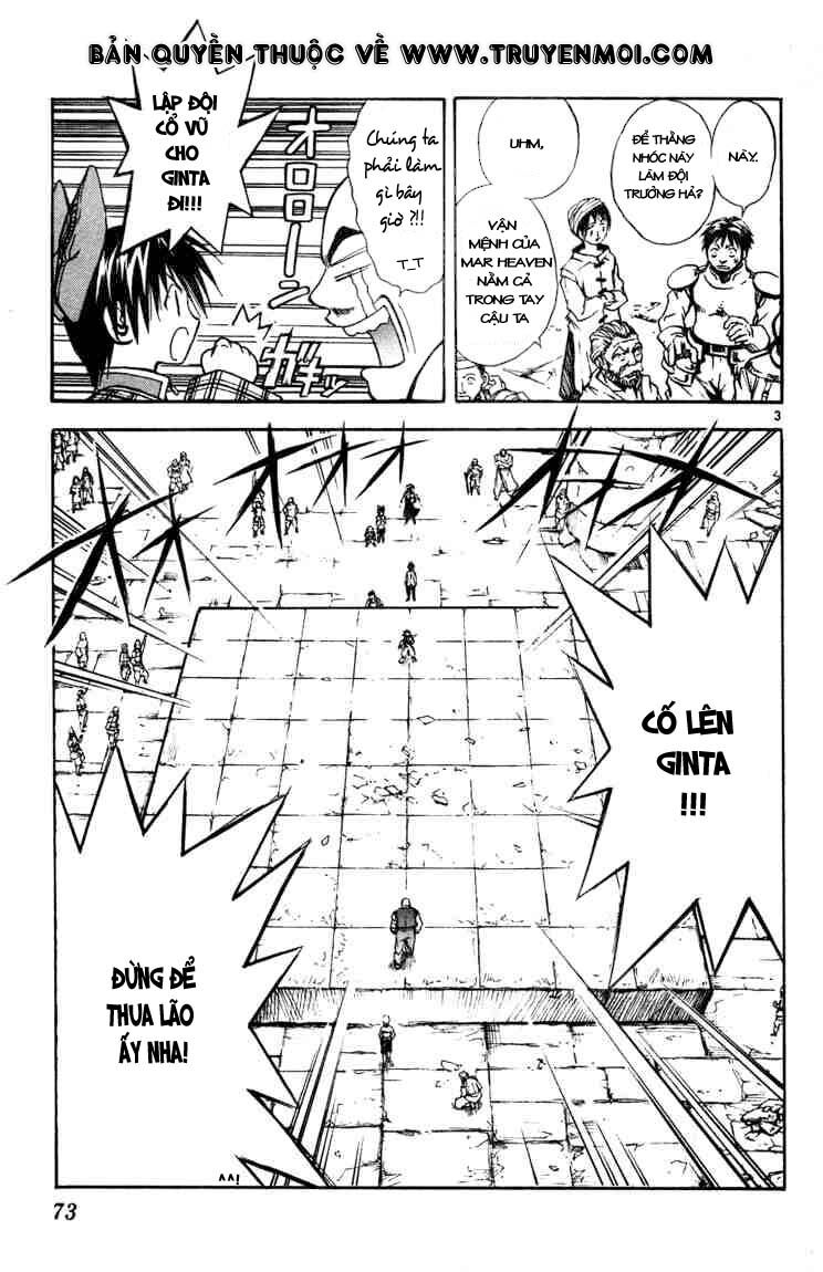 Mar: Chapter 46: - Ginta vs Garon (1)