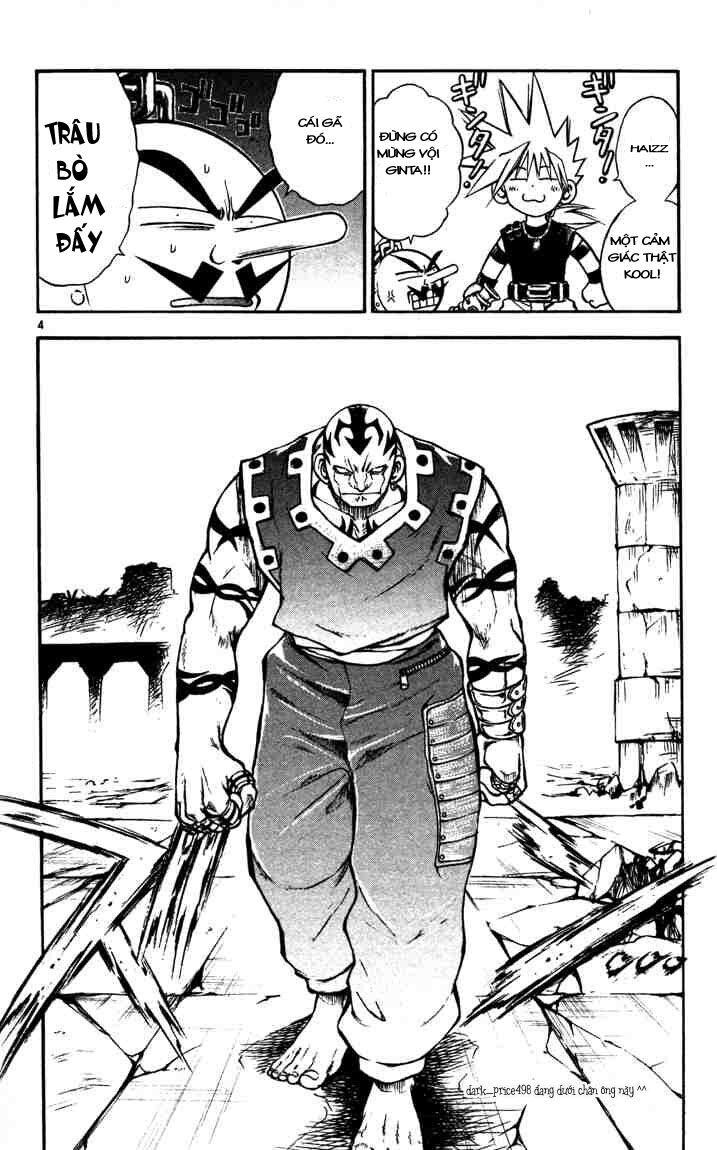Mar: Chapter 46: - Ginta vs Garon (1)