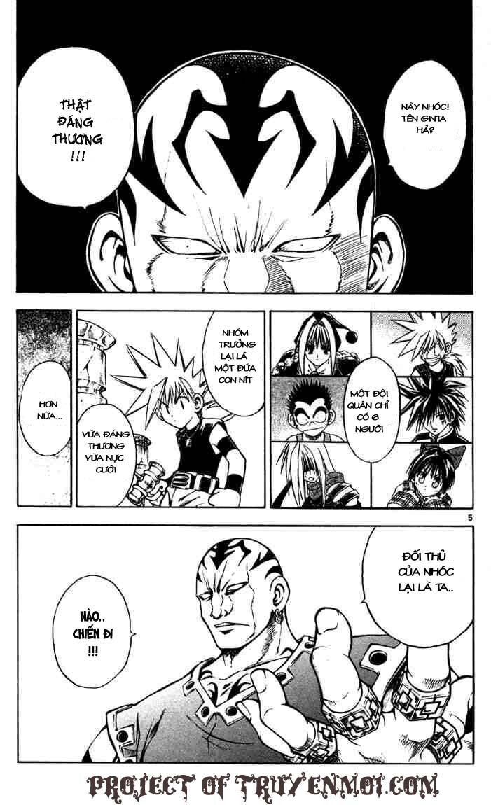 Mar: Chapter 46: - Ginta vs Garon (1)